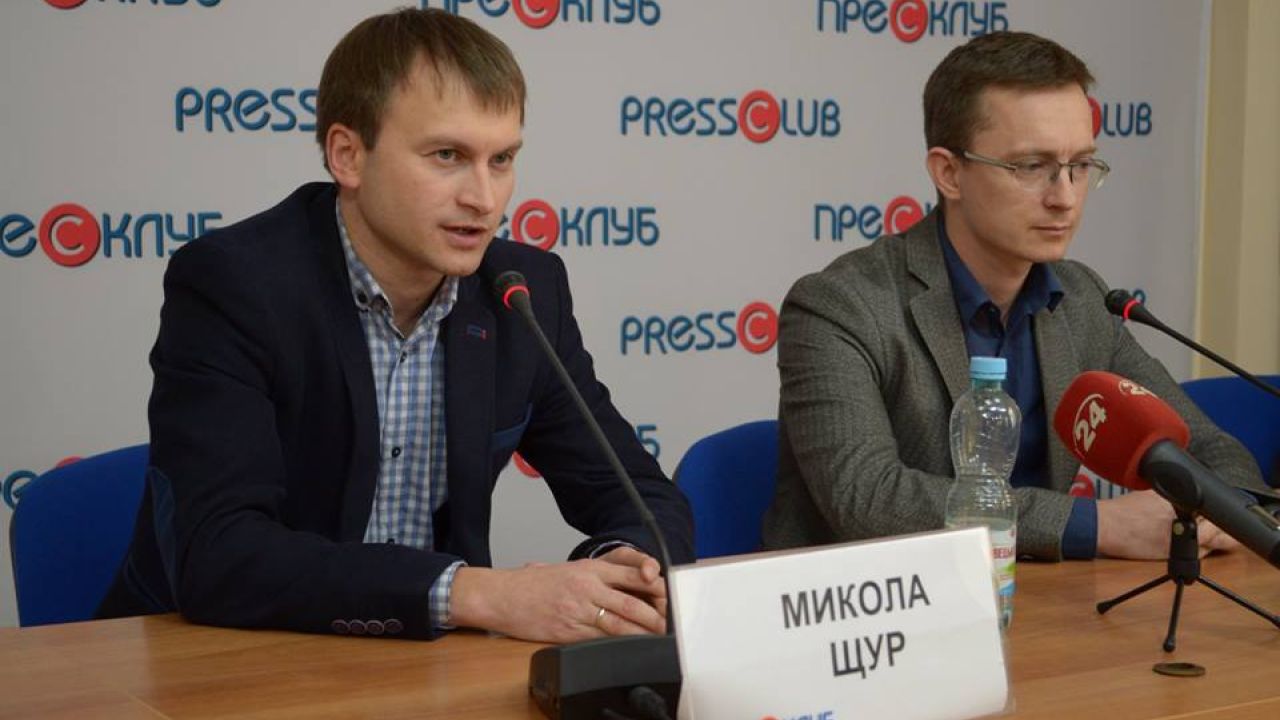 Фото до новини