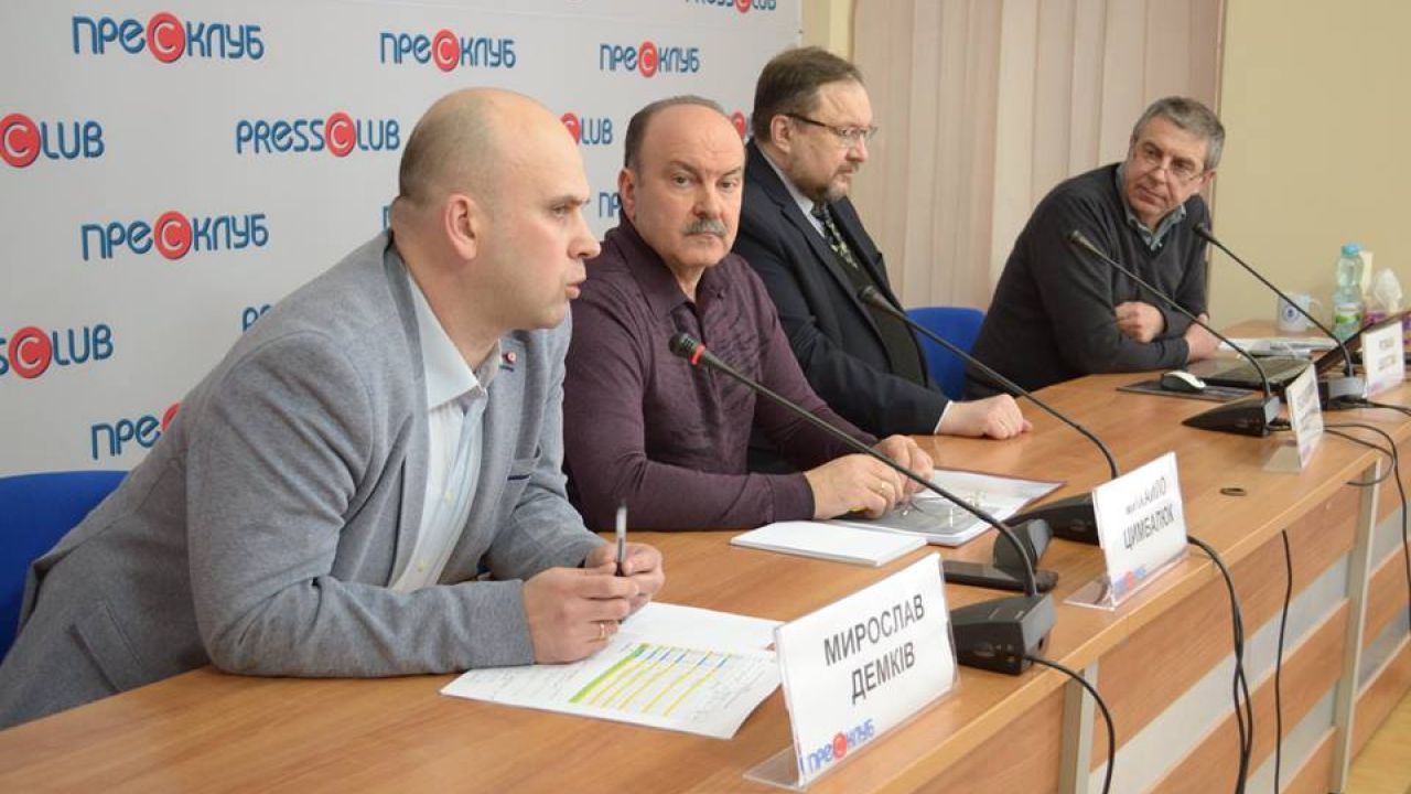 Фото до новини