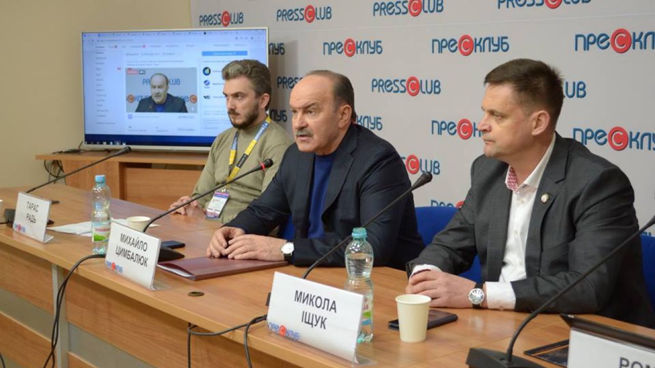 Фото до новини