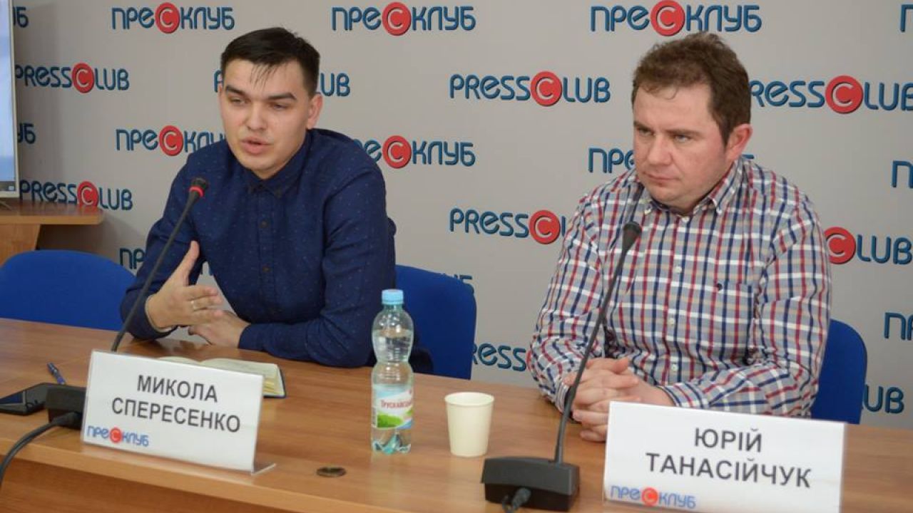 Фото до новини