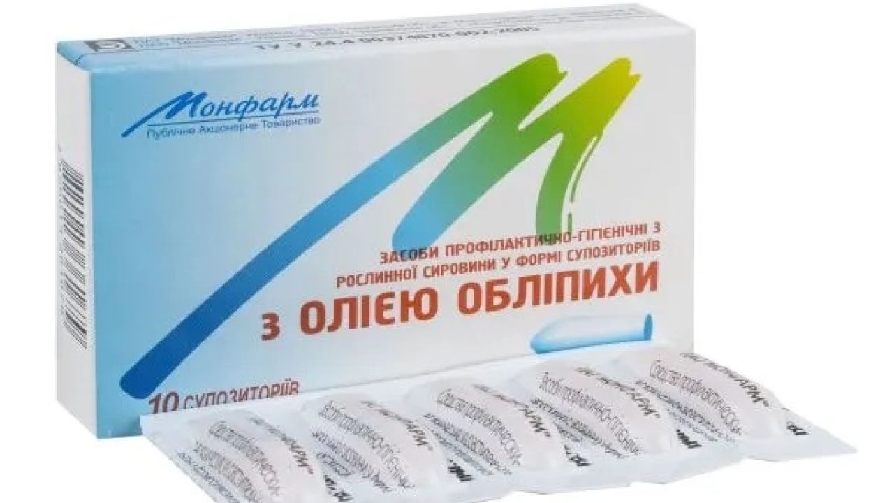 Фото до новини