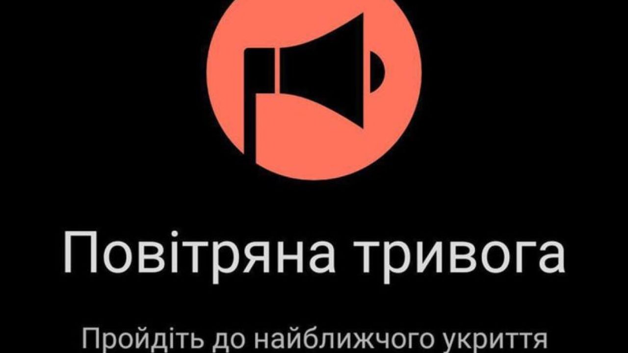 Фото до новини