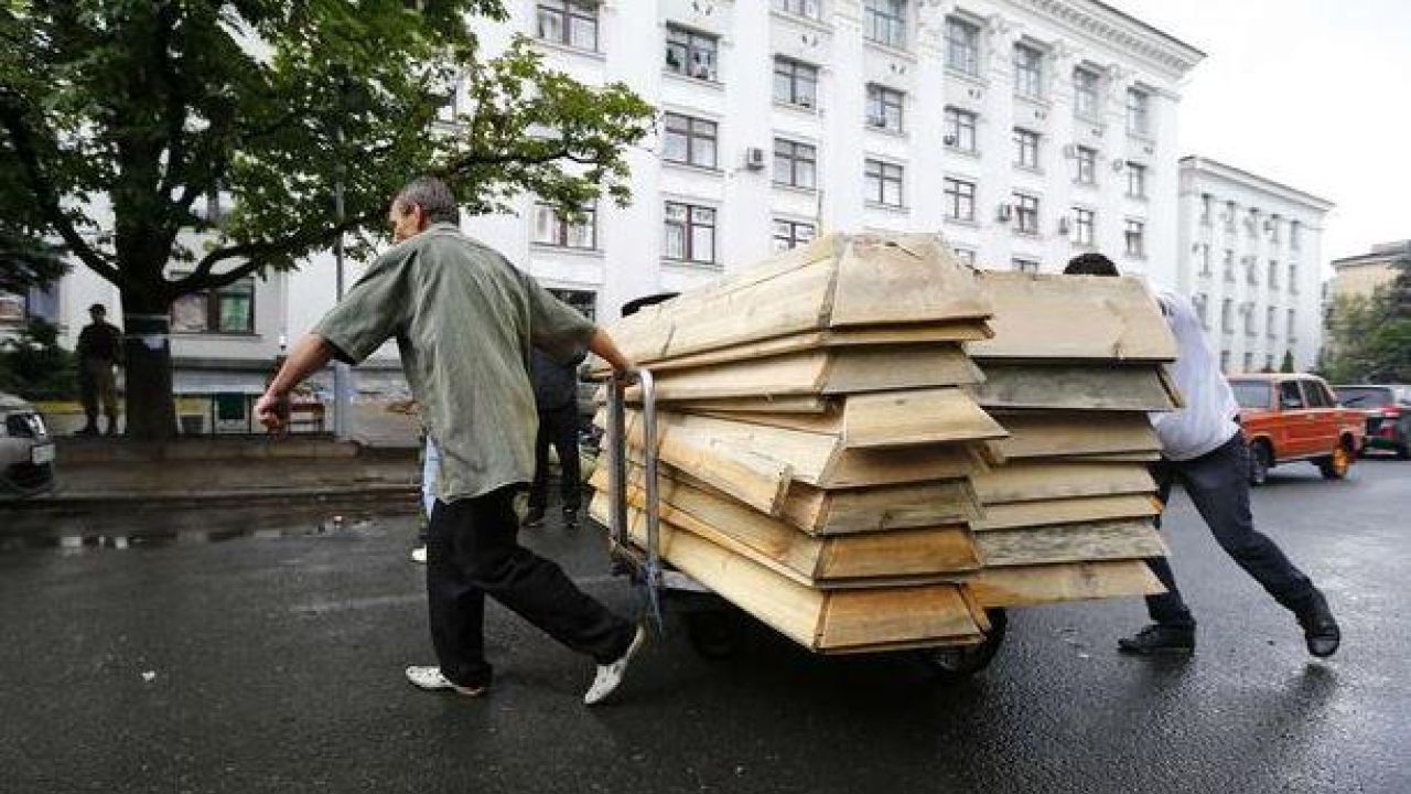 Фото до новини