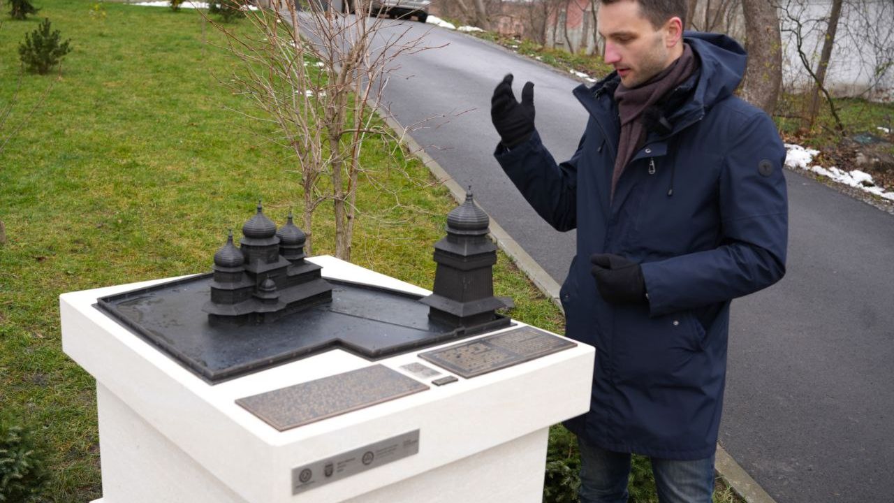 Фото до новини