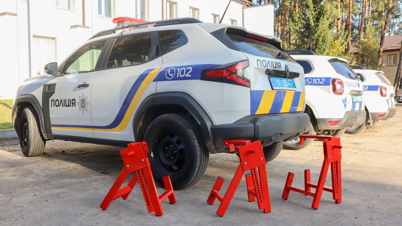 Фото до новини