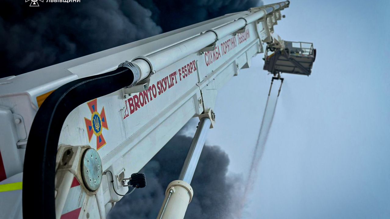 Фото до новини