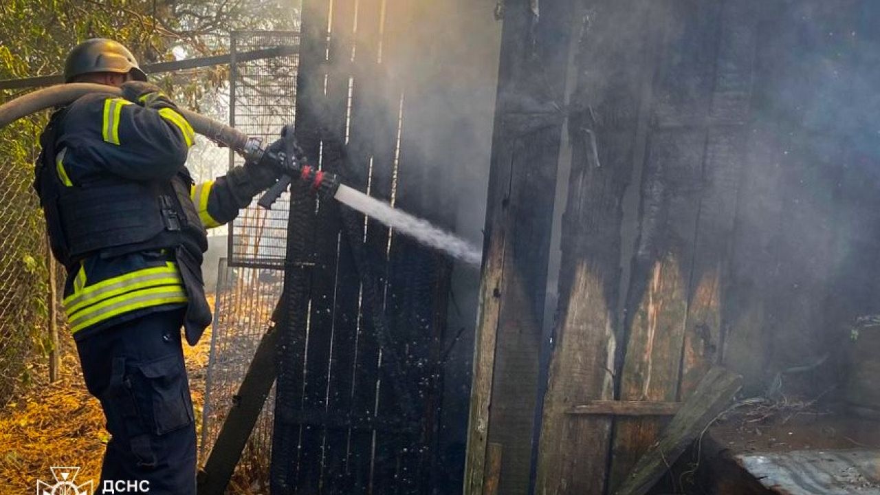 Фото до новини