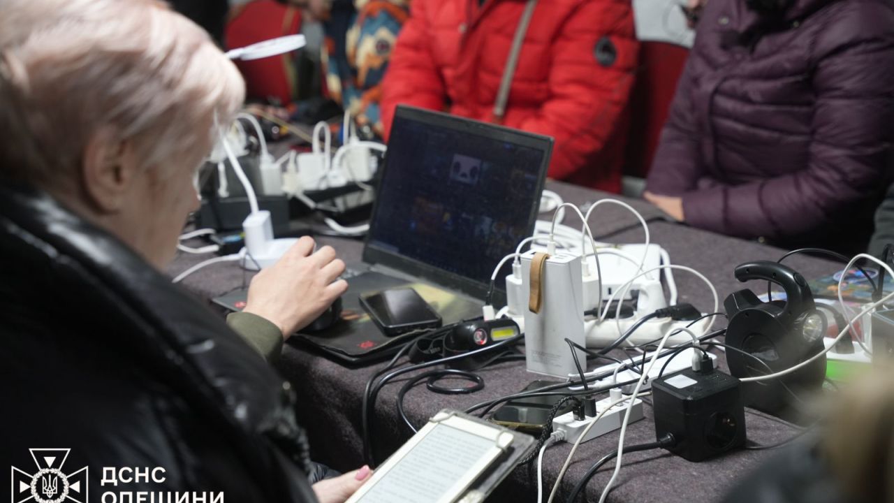 Фото до новини