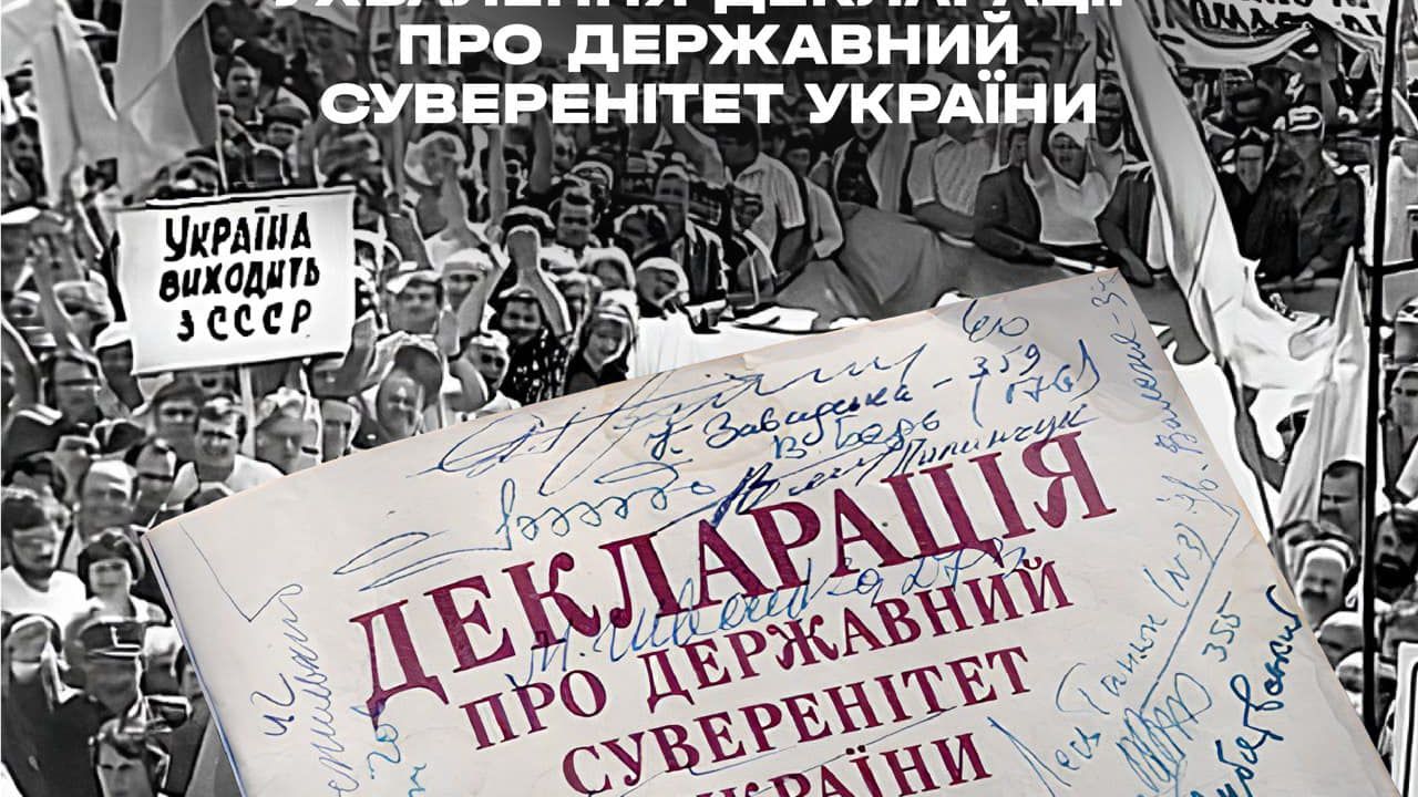 Фото до новини