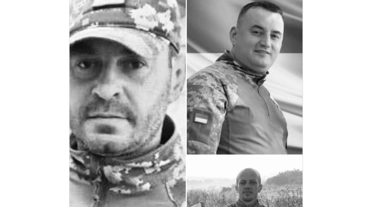 Фото до новини