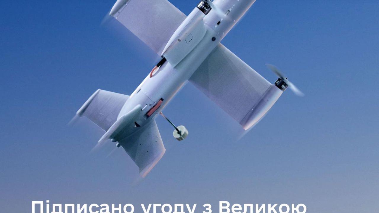 Фото до новини