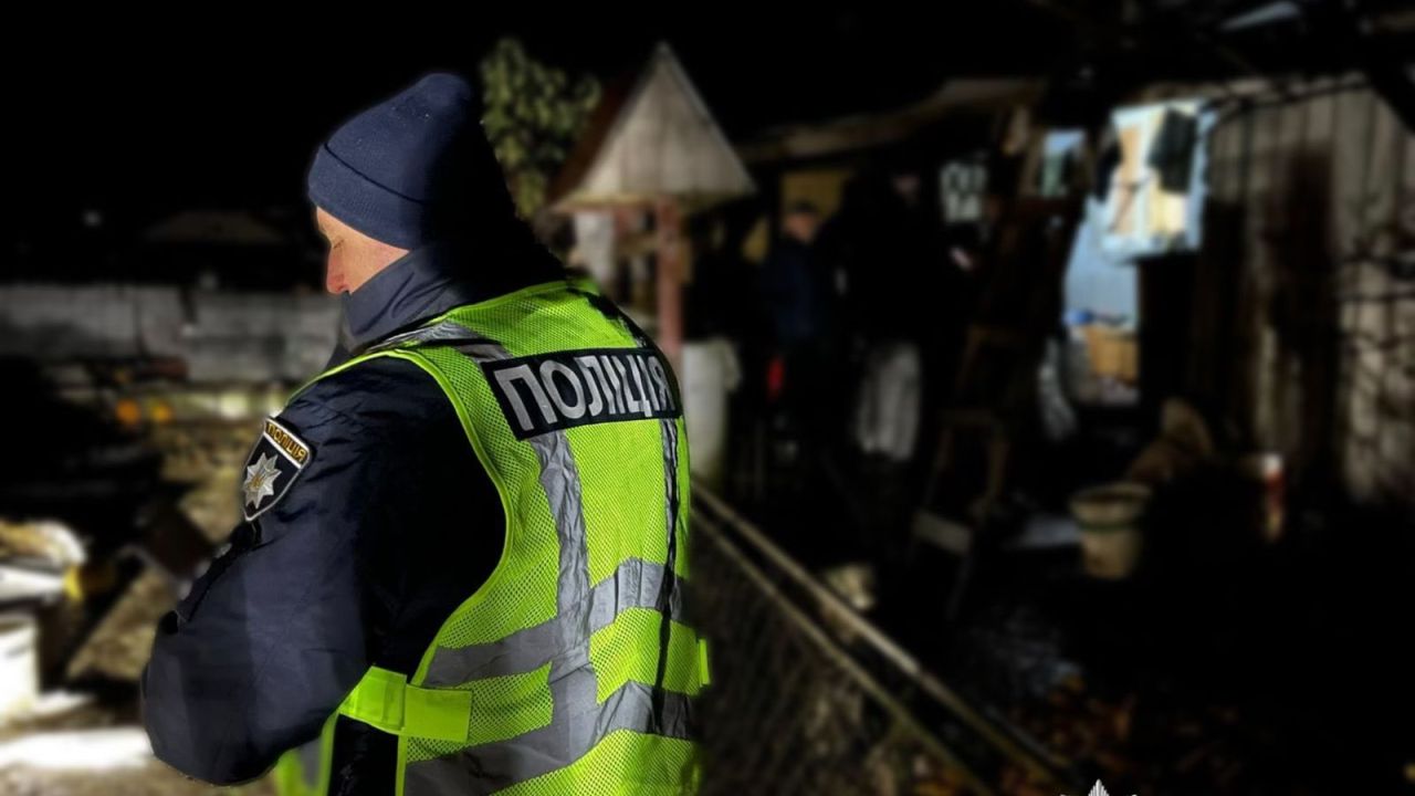 Фото до новини