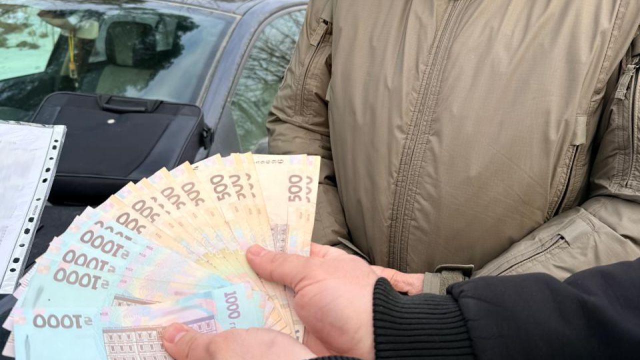 Фото до новини