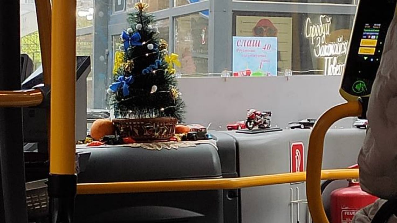 Фото до новини