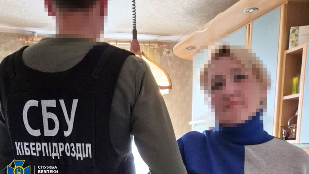 Фото до новини