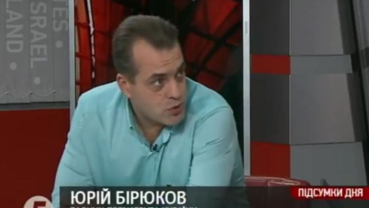 Фото до новини