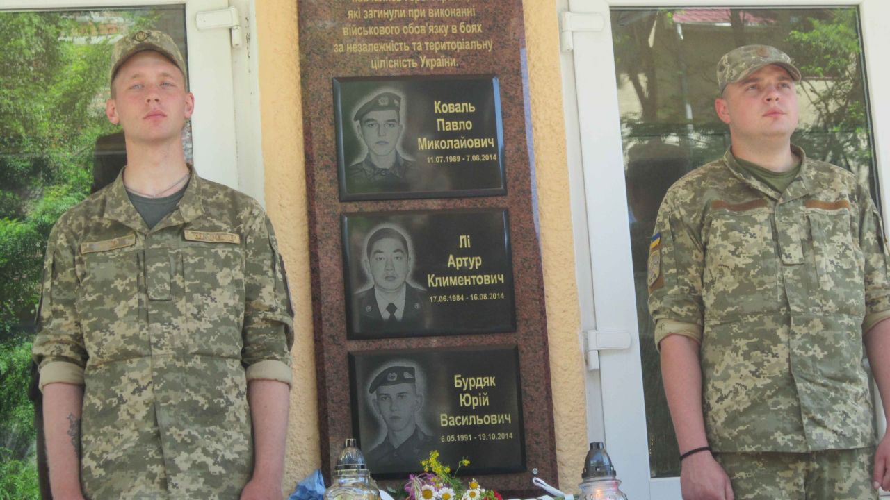 Фото до новини