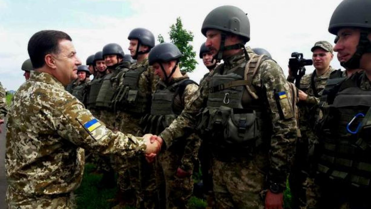 Фото до новини