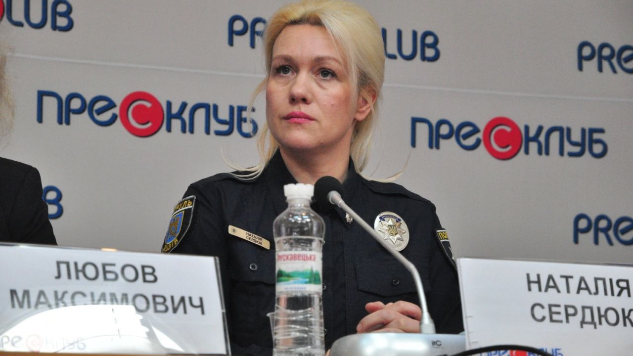 Фото до новини