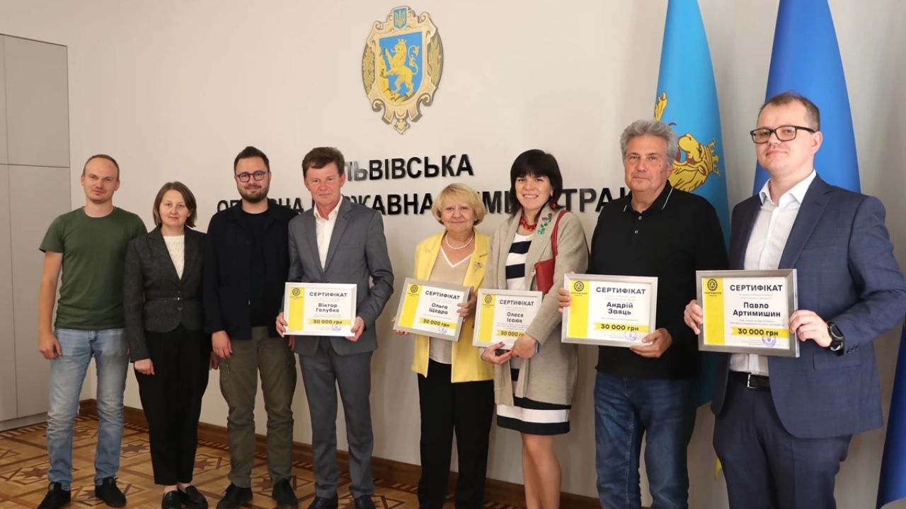 Фото до новини