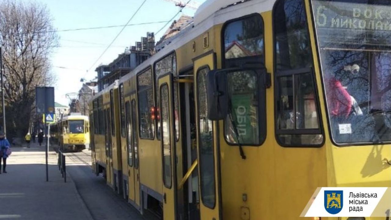 Фото до новини