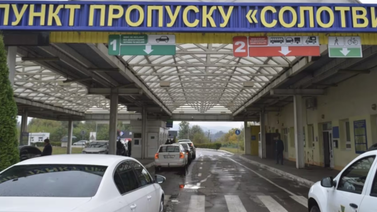 Фото до новини