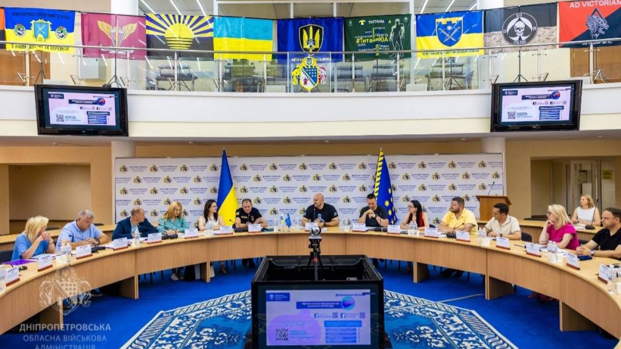 Фото до новини