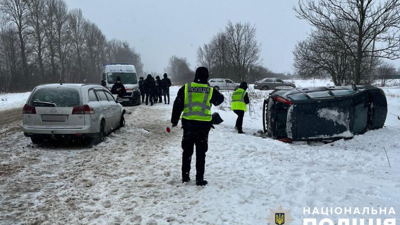 Фото до новини