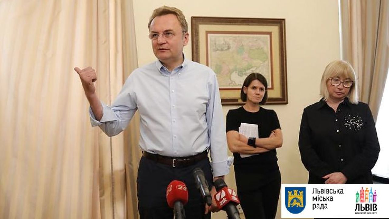 Фото до новини