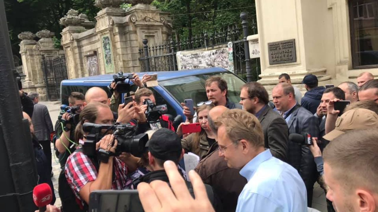 Фото до новини