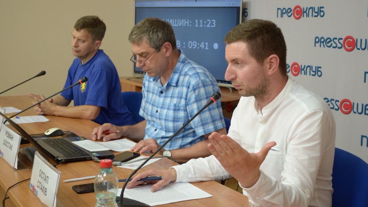 Фото до новини