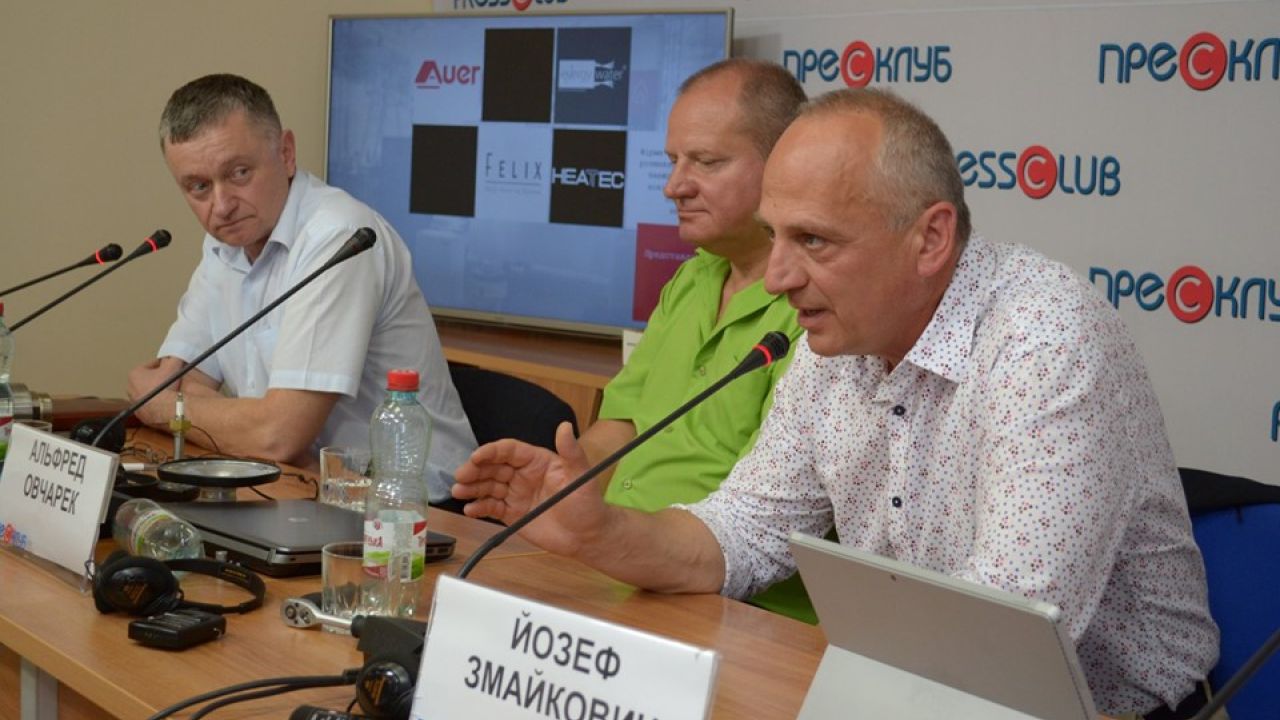 Фото до новини