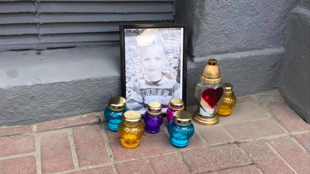 Фото до новини