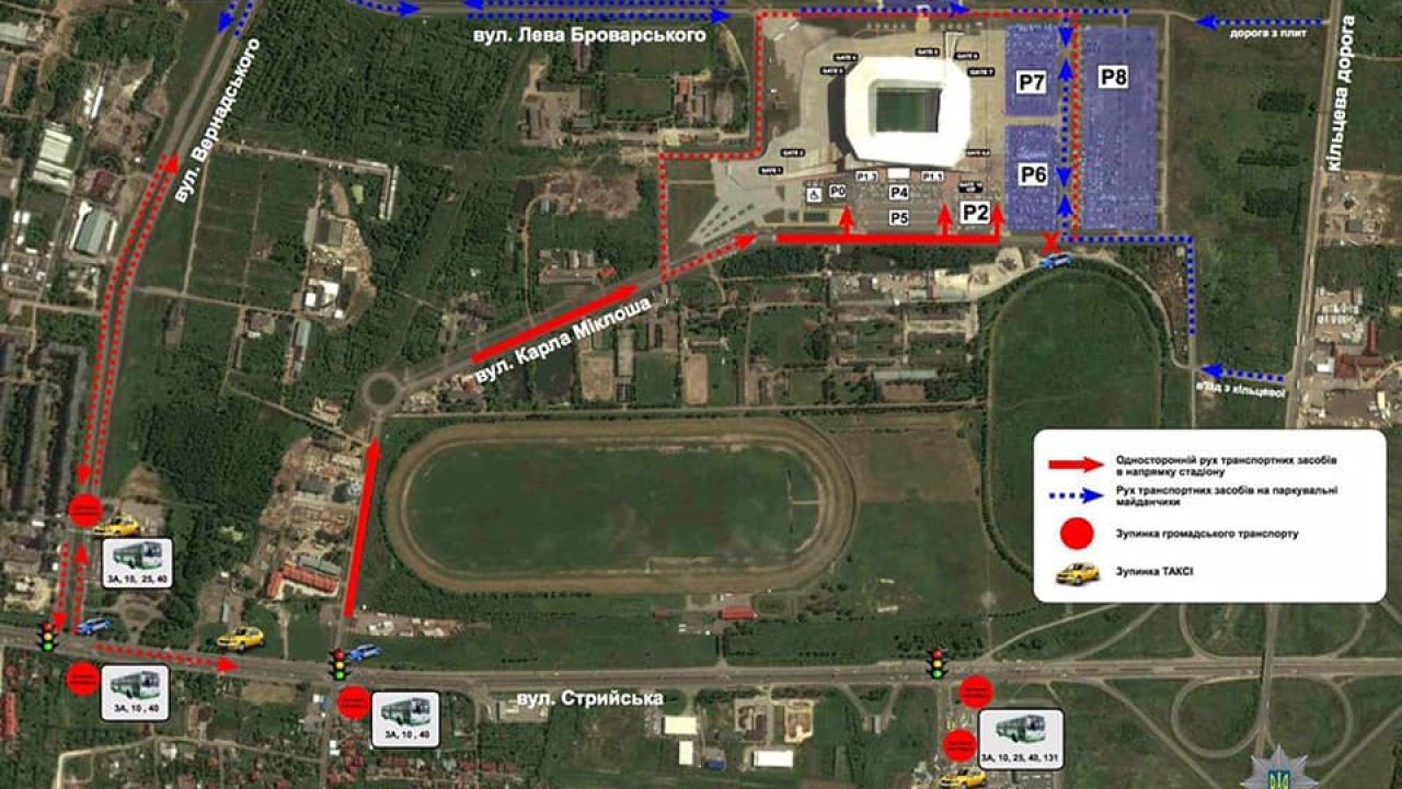 Фото до новини