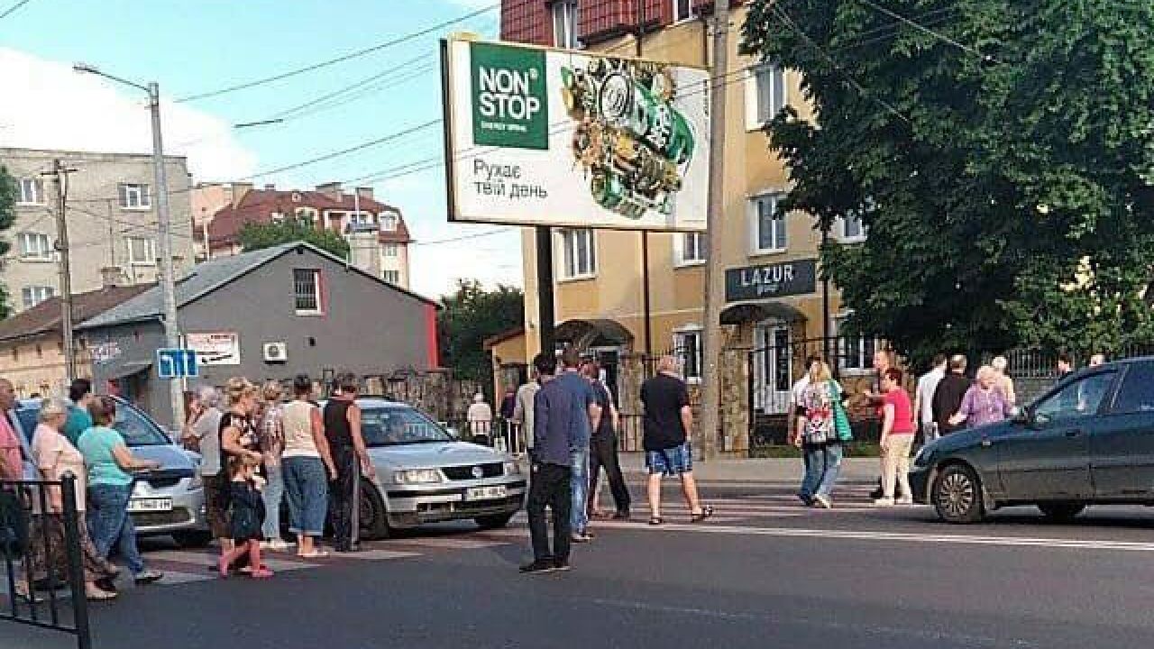 Фото до новини