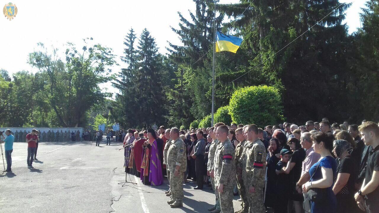 Фото до новини