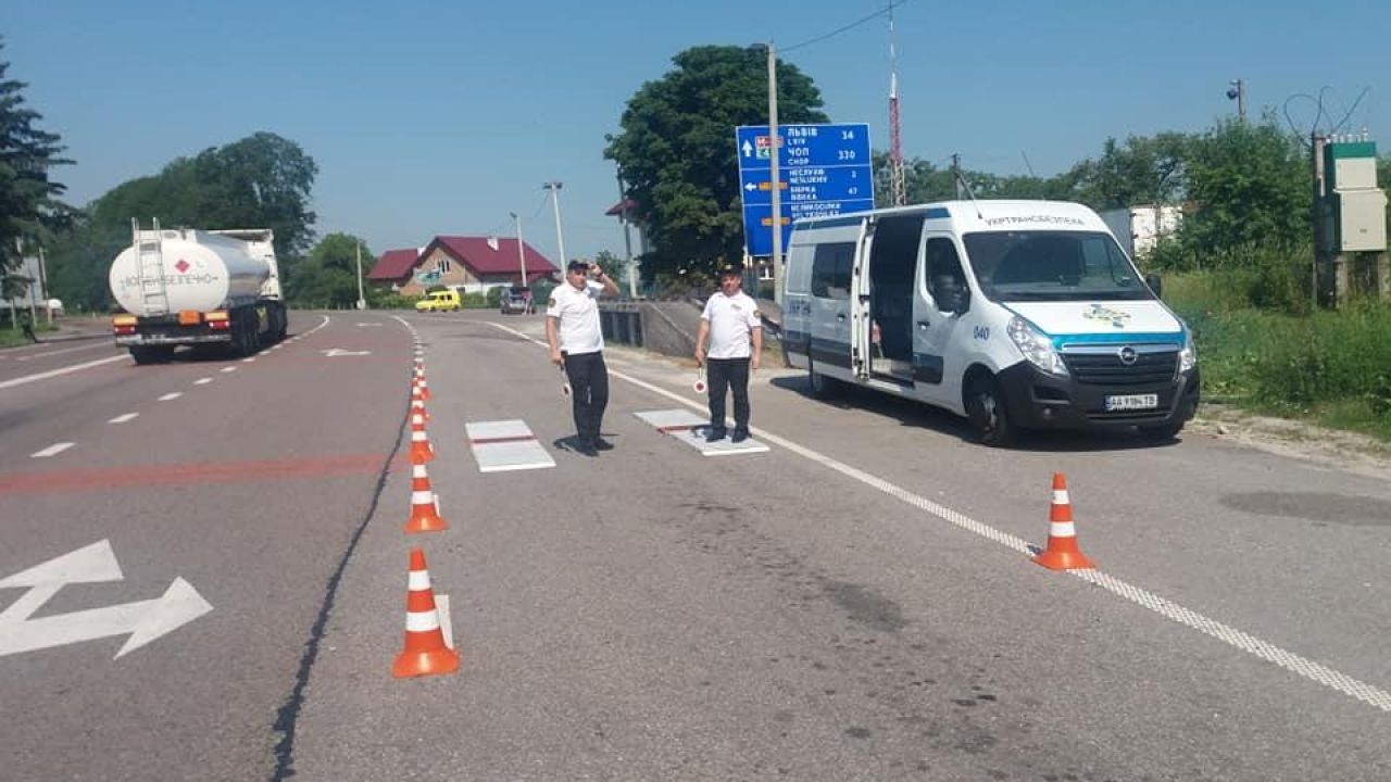 Фото до новини