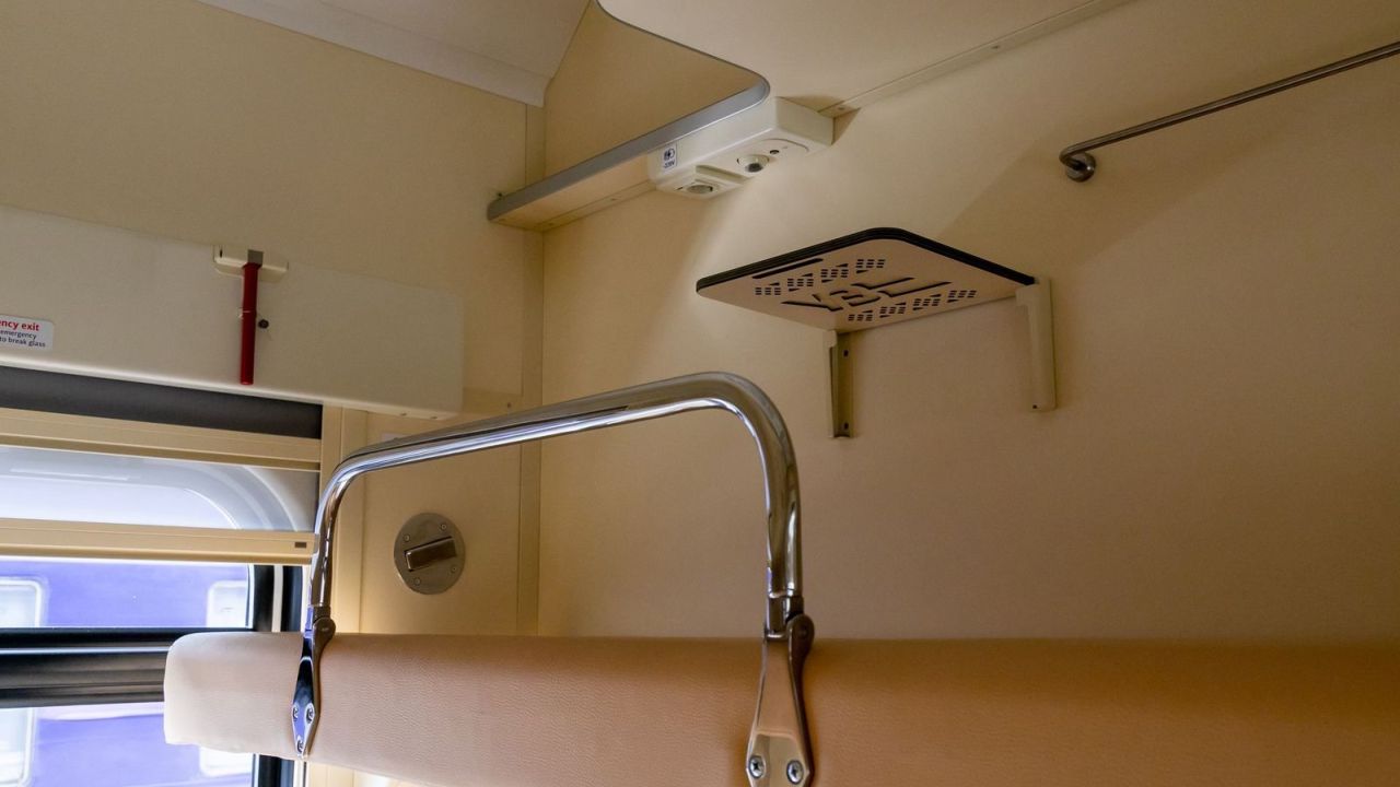 Фото до новини