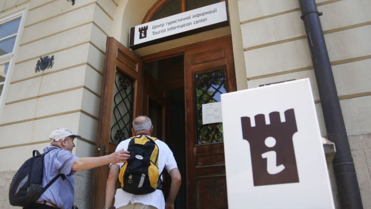 Фото до новини