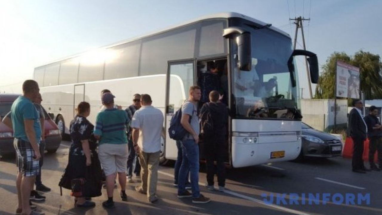 Фото до новини