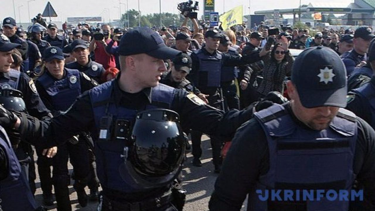 Фото до новини