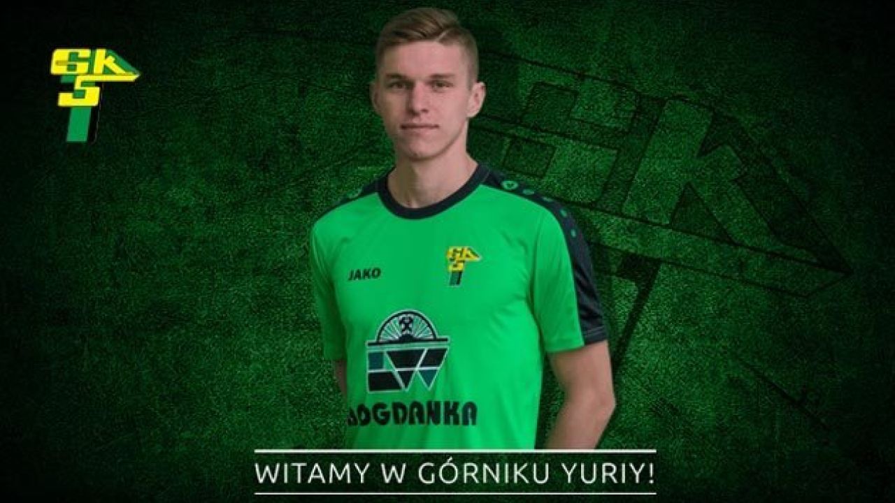 Фото до новини