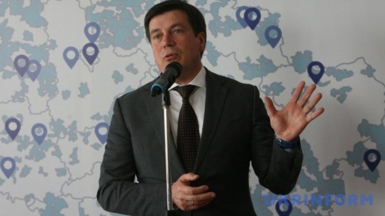 Фото до новини