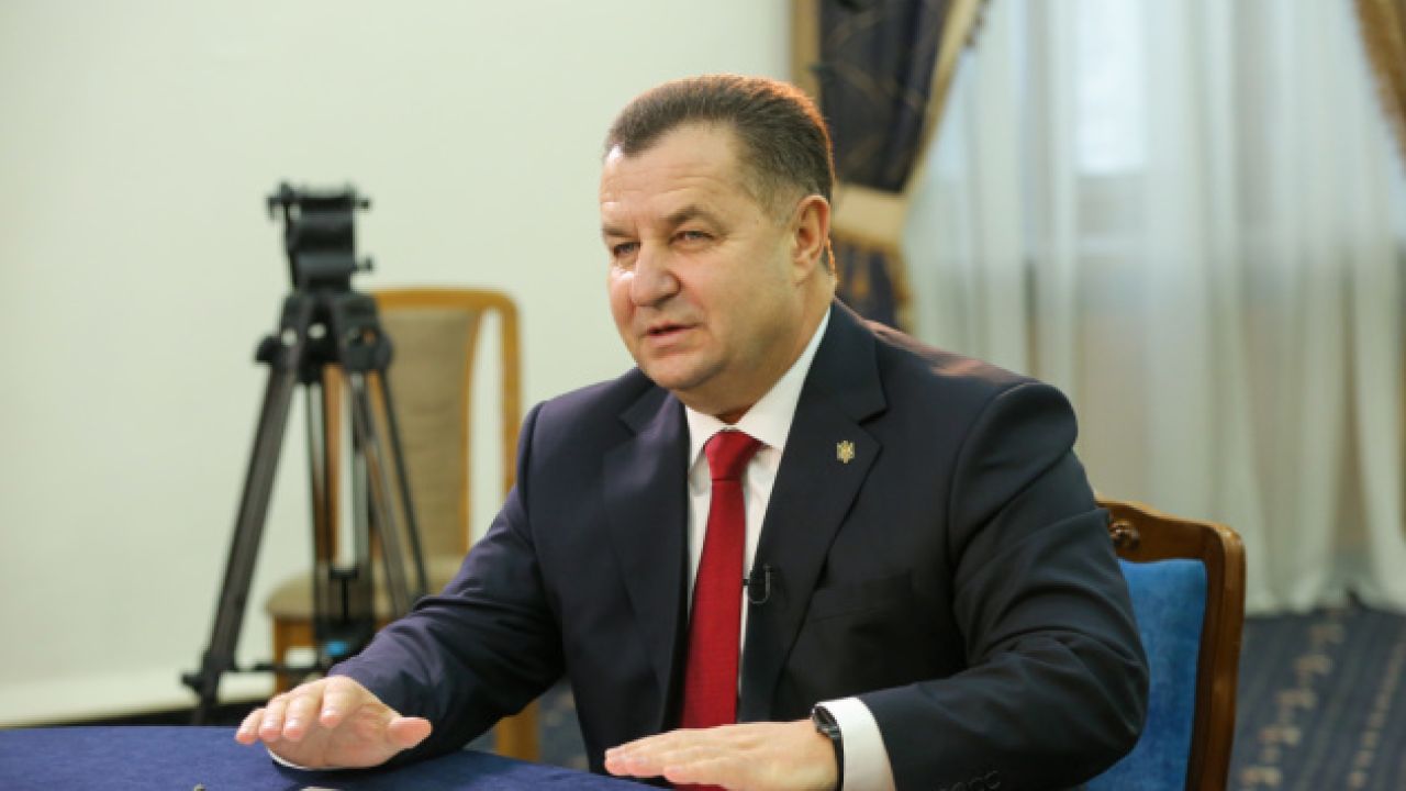 Фото до новини