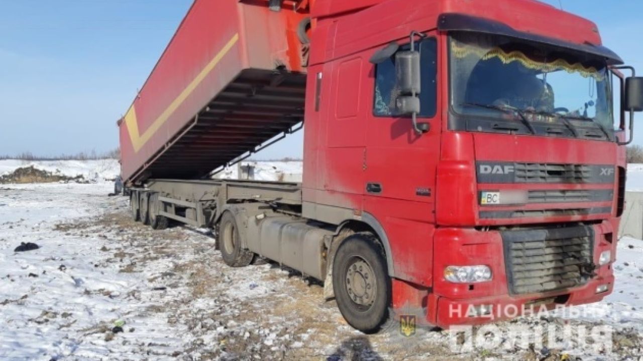 Фото до новини