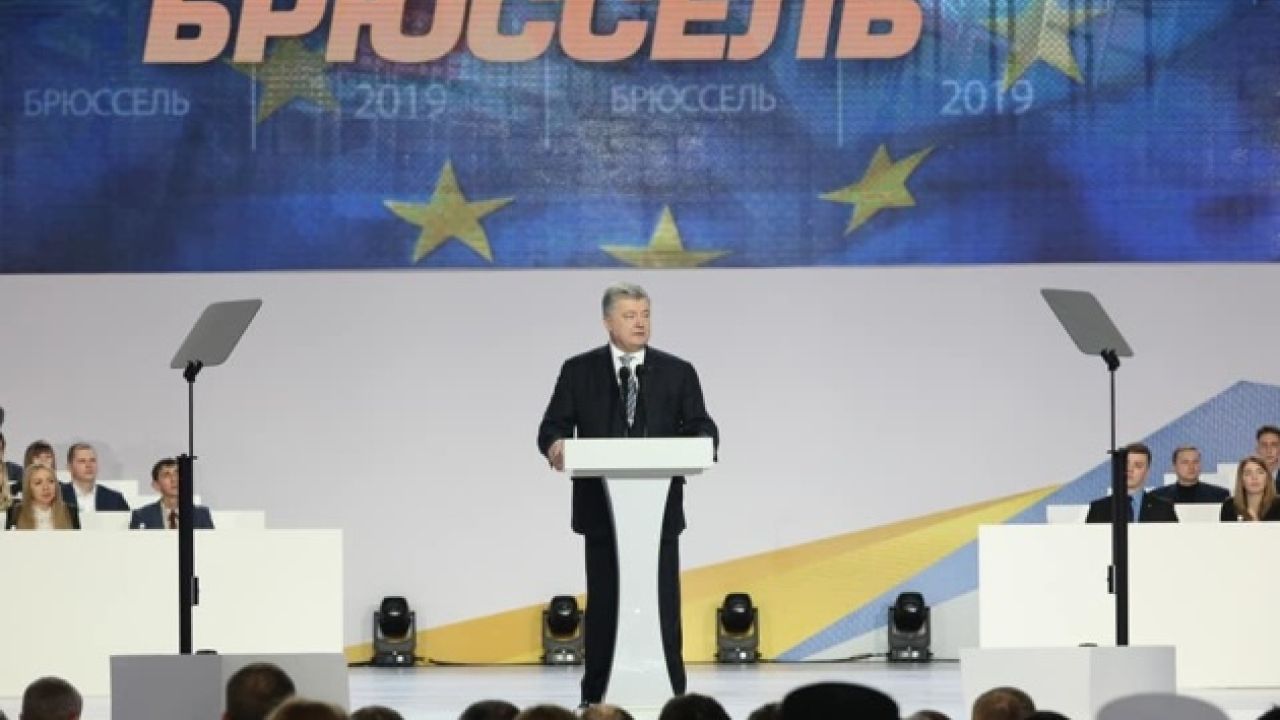 Фото до новини