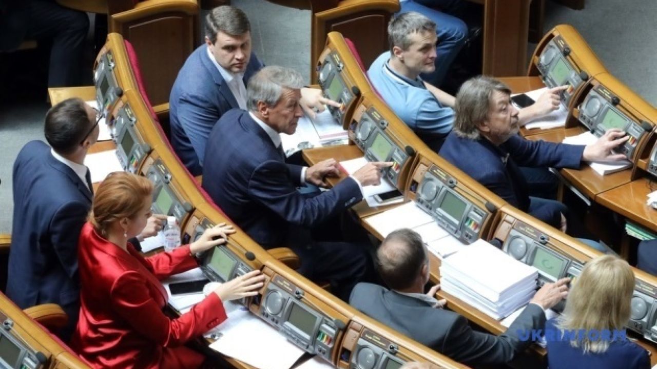 Фото до новини