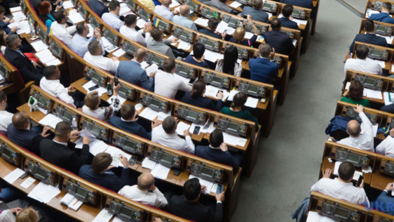 Фото до новини