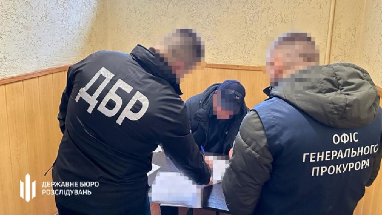 Фото до новини