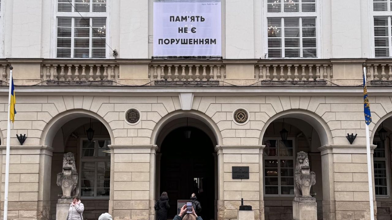 Фото до новини